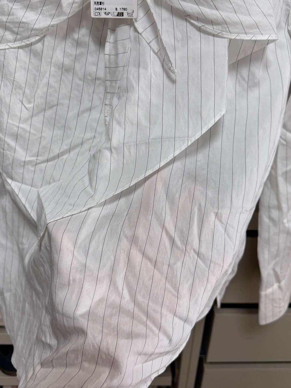 New Mango blouse - Picture 5 of 5